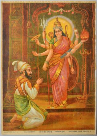 Picture of Shivaji Bhavani