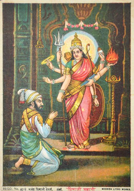 Picture of Shivaji Bhavani