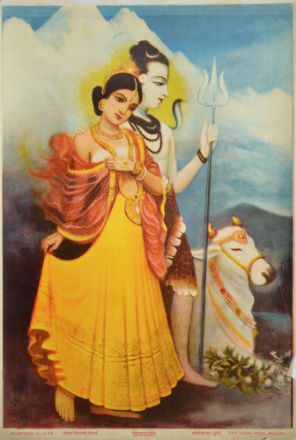 Picture of Shiv Parvati