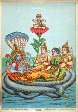 Picture of Shesh Shai