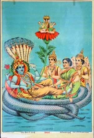 Picture of Shesh Shai