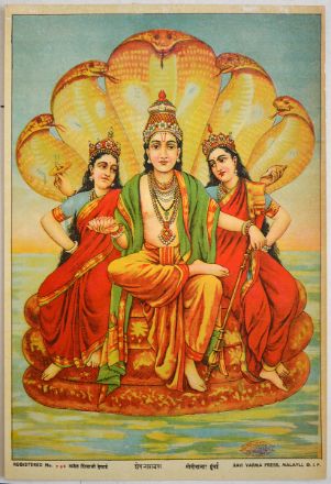 Picture of Shesh Narayan