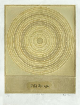 Picture of Shanti Bindu