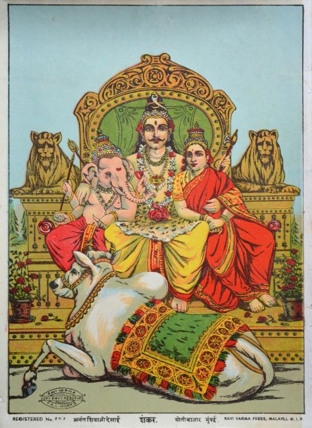 Picture of Shankar