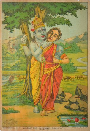 Picture of Radha Krishna