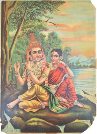 Picture of Radha Krishna