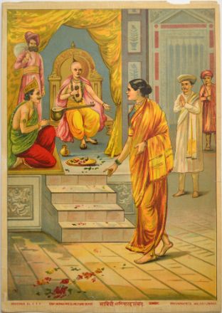 Picture of Savitri Narad Samvad