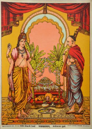 Picture of Satyanarayan