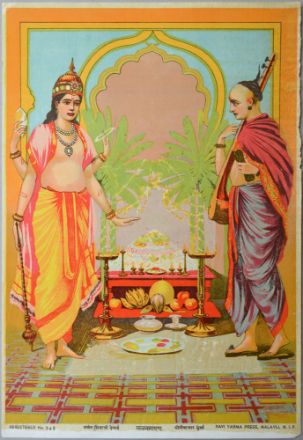 Picture of Satyanarayan