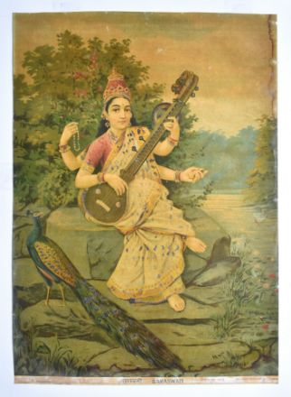 Picture of Saraswati