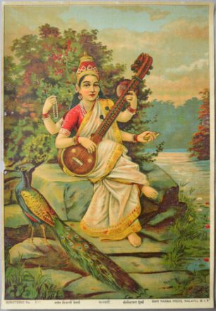 Picture of Saraswati