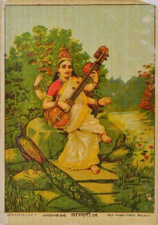 Picture of Saraswati