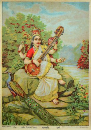 Picture of Saraswati