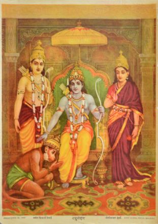 Picture of Raghunandan