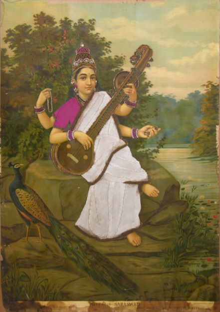 Picture of Saraswati