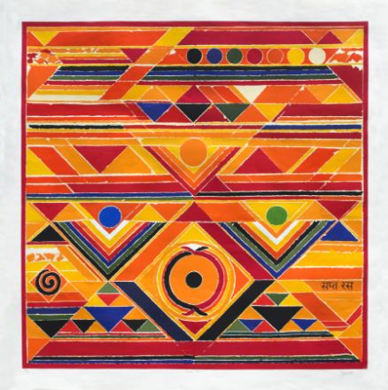 Picture of Sapta Ras