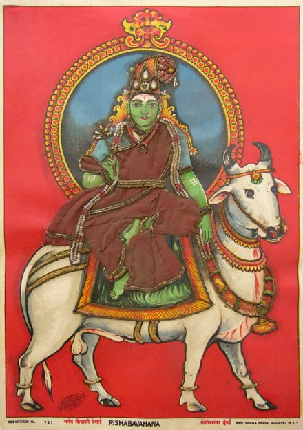 Picture of Rishbhavana