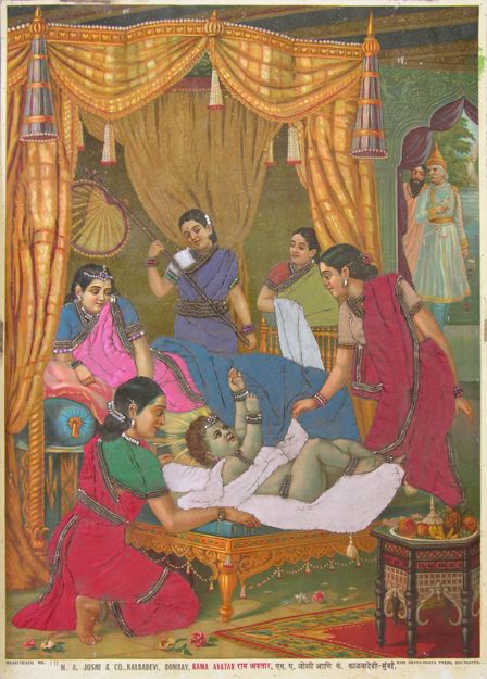 Picture of Ram Avatar