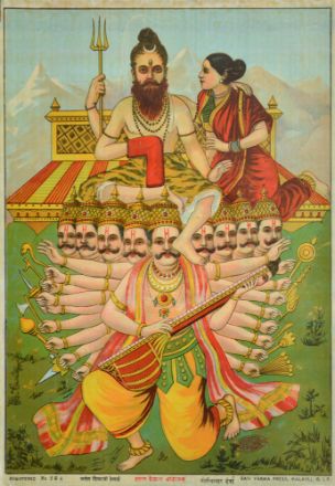 Picture of Ravan Kailas Andolan