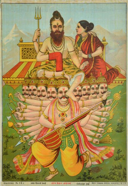Picture of Ravan Kailas Andolan