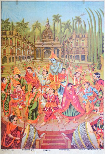 Picture of Ras Mandal