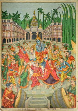 Picture of Ras Mandal