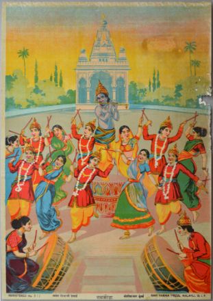 Picture of Ras Krida