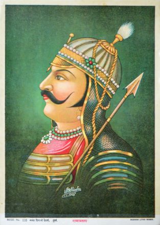 Picture of Rana Pratap