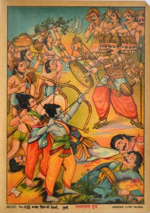 Picture of Ramravan Yuddh