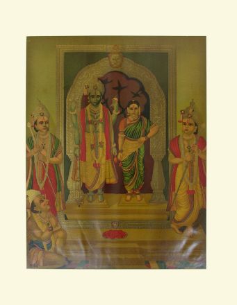 Picture of Ram Darbar