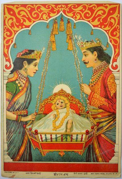 Picture of Ram Janma