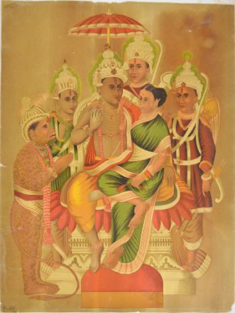 Picture of Ram Laxman Janki Hanuman