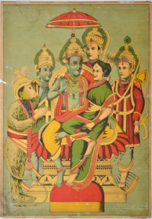 Picture of Ram Panchayatan