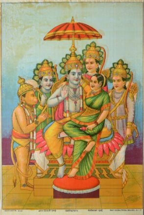 Picture of Ram Panchayatan