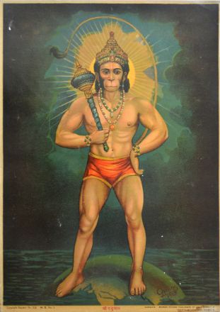 Picture of Shree Hanuman