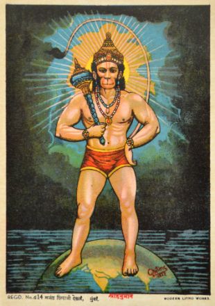 Picture of Shree Hanuman
