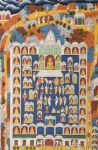 Picture of Jain Pat