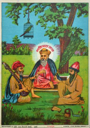 Picture of Nanak Guru