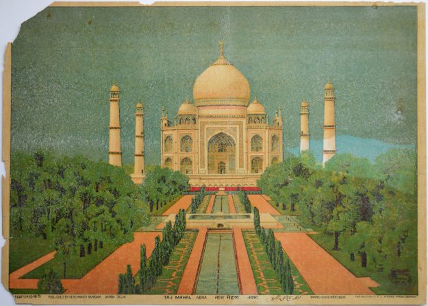 Picture of Taj Mahal
