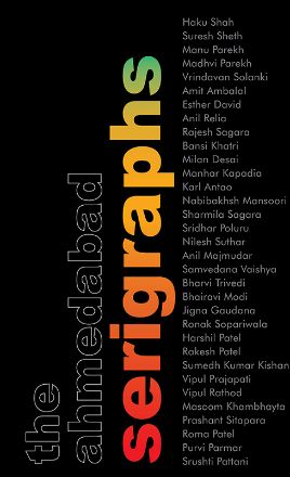 Picture of The Ahmedabad Serigraphs