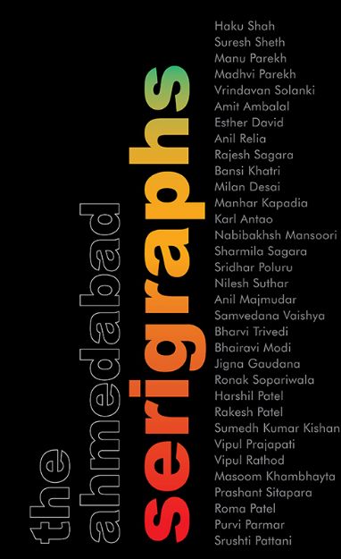 Picture of The Ahmedabad Serigraphs