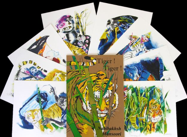 Picture of Tiger! Tiger!