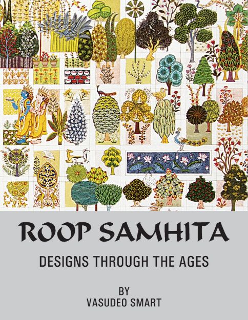 Picture of Roop Samhita