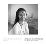 Picture of Where? When? Why? Photologue by Jyoti Bhatt