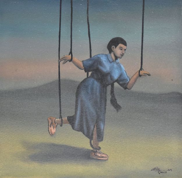Picture of Control