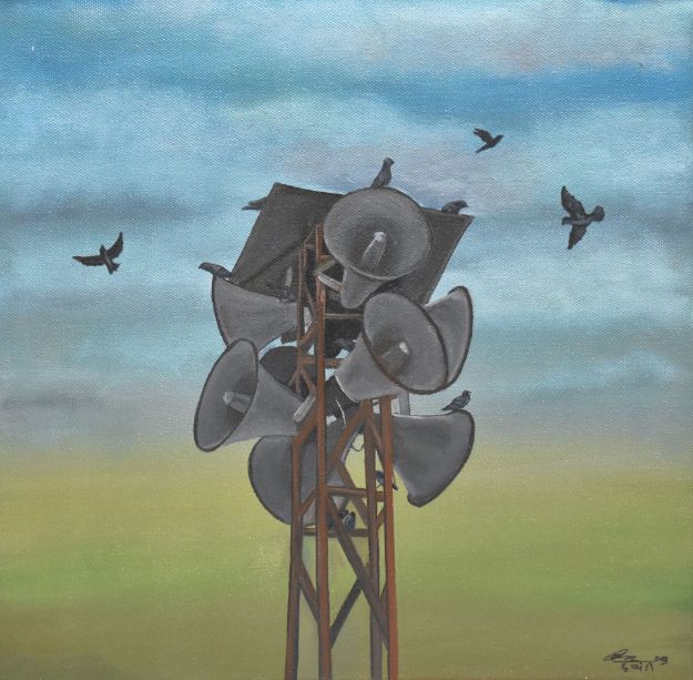 Picture of Untitled