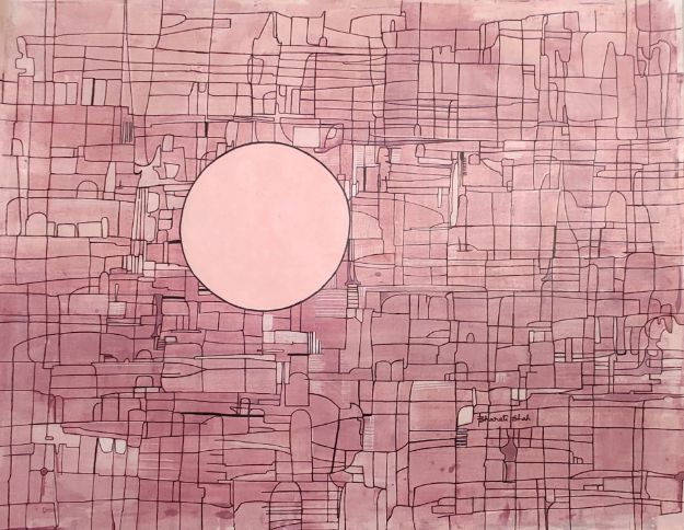 Picture of Flint Pink - 2