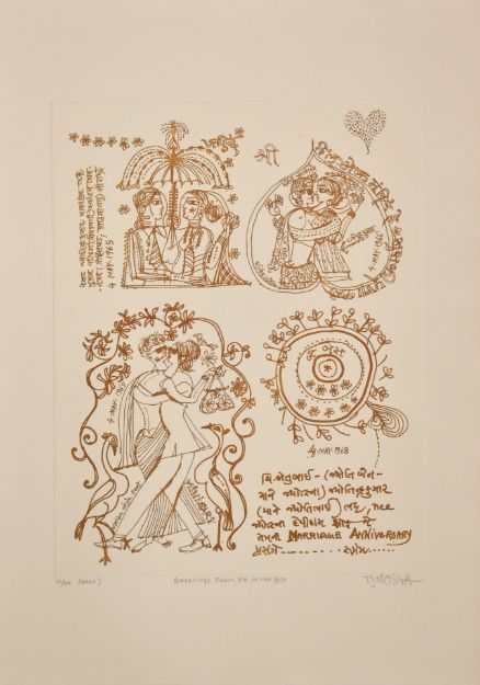 Picture of Greetings from me to her - 1968