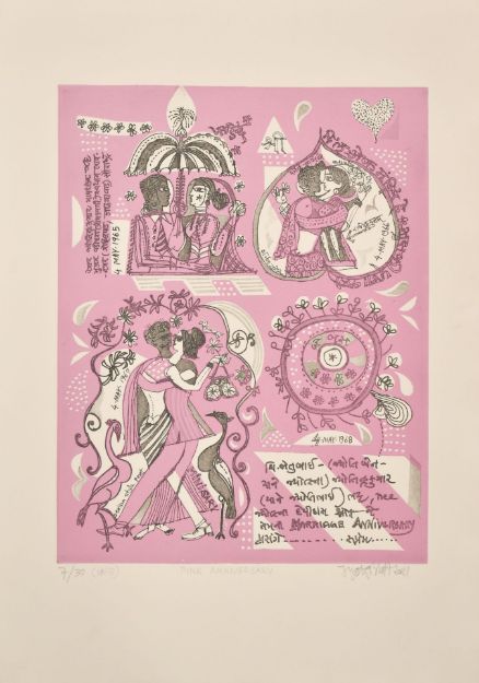 Picture of Pink Anniversary - 1968