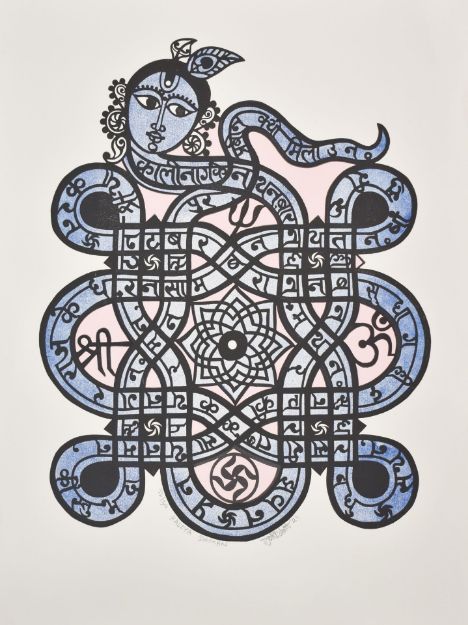 Picture of Kaliya Daman